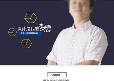 教育质量综合评价四